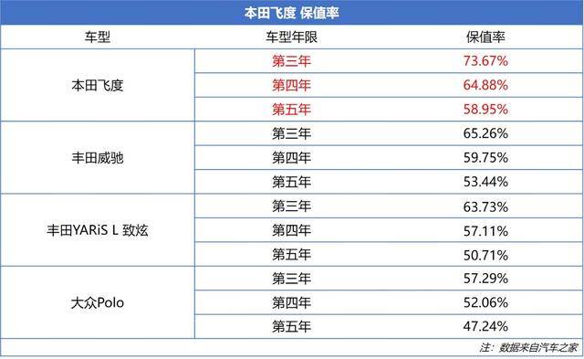 2024澳门六今晚开奖结果查询｜最佳精选解释落实_oh33.84.61