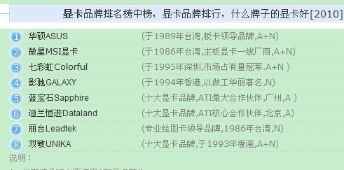 2024澳门精准正版资料｜最佳答案解释落实_tc69.87.87